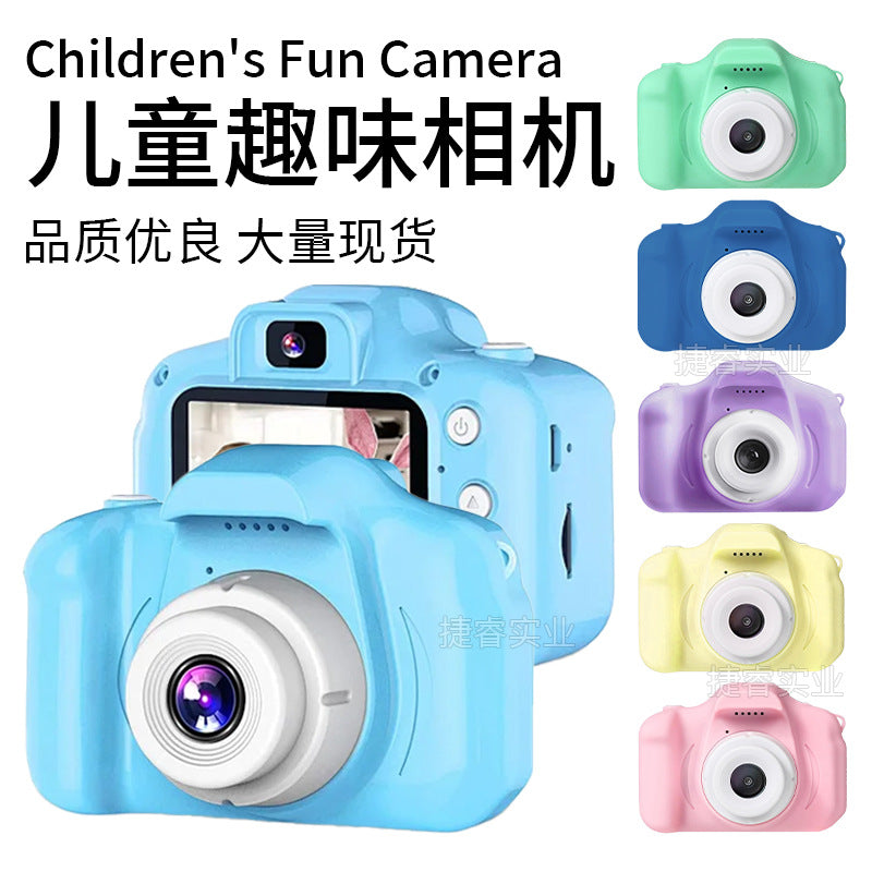 X2 Kids Digital Camera - HD 20MP Cartoon Toy Camera for Children - Wholesale & Bulk Supplier | QDD