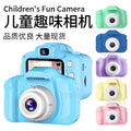 X2 Kids Digital Camera - HD 20MP Cartoon Toy Camera for Children - Wholesale & Bulk Supplier | QDD