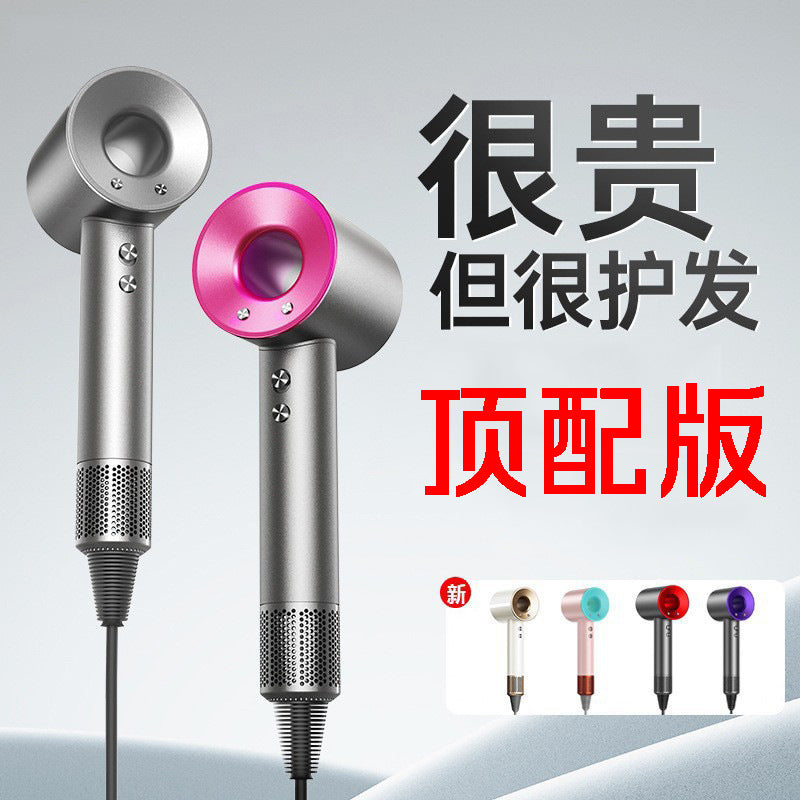 High-Speed Bladeless Hair Dryer - Professional Negative Ion Salon Dryer - Wholesale & Bulk Supplier | QDD