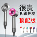 High-Speed Bladeless Hair Dryer - Professional Negative Ion Salon Dryer - Wholesale & Bulk Supplier | QDD