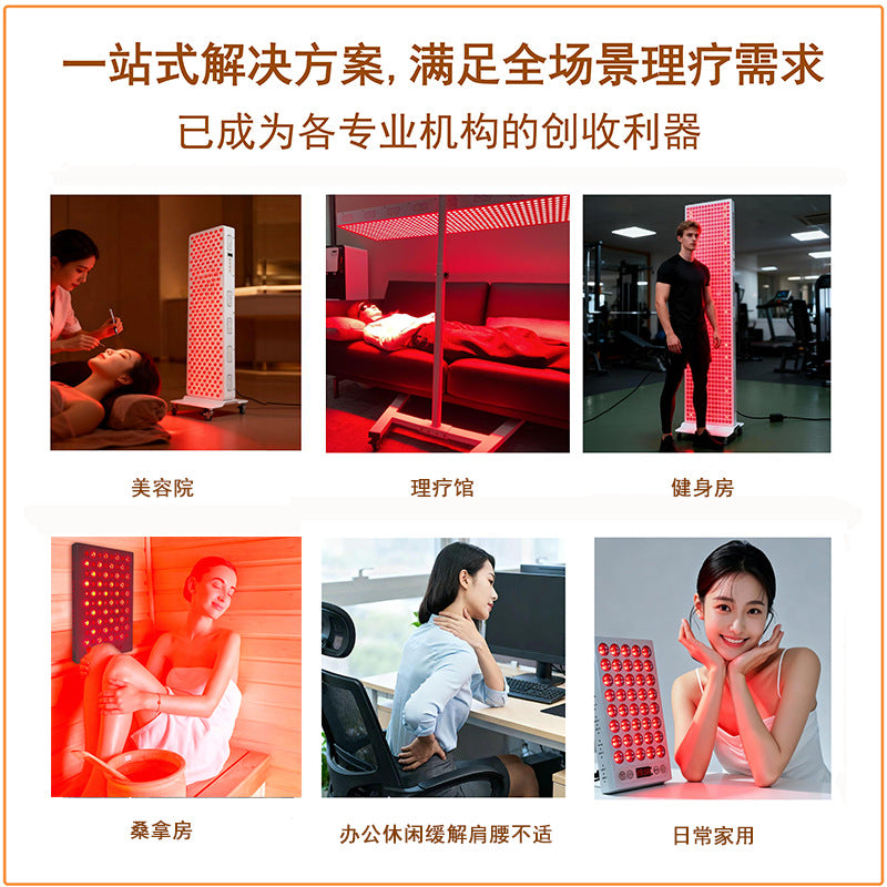 Professional Red Light Therapy Panel 660nm 850nm Dual-Wavelength - Portable Beauty & Health Device - Wholesale & Bulk Supplier | QDD