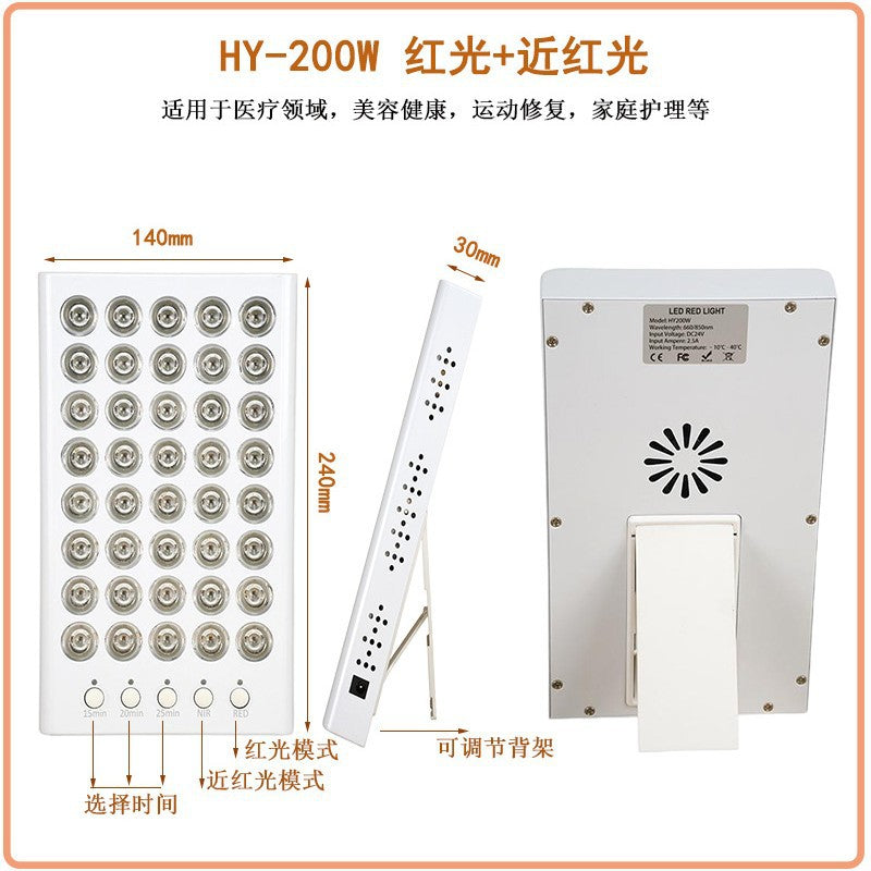 Professional Red Light Therapy Panel 660nm 850nm Dual-Wavelength - Portable Beauty & Health Device - Wholesale & Bulk Supplier | QDD