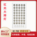 Professional Red Light Therapy Panel 660nm 850nm Dual-Wavelength - Portable Beauty & Health Device - Wholesale & Bulk Supplier | QDD