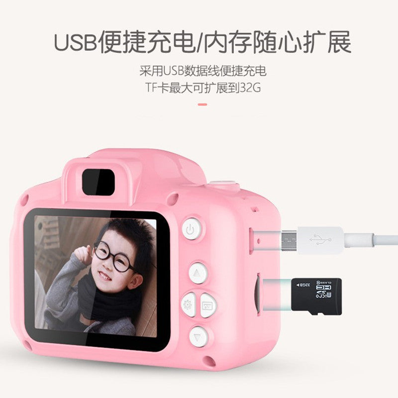 X2 Kids Digital Camera - HD 20MP Cartoon Toy Camera for Children - Wholesale & Bulk Supplier | QDD